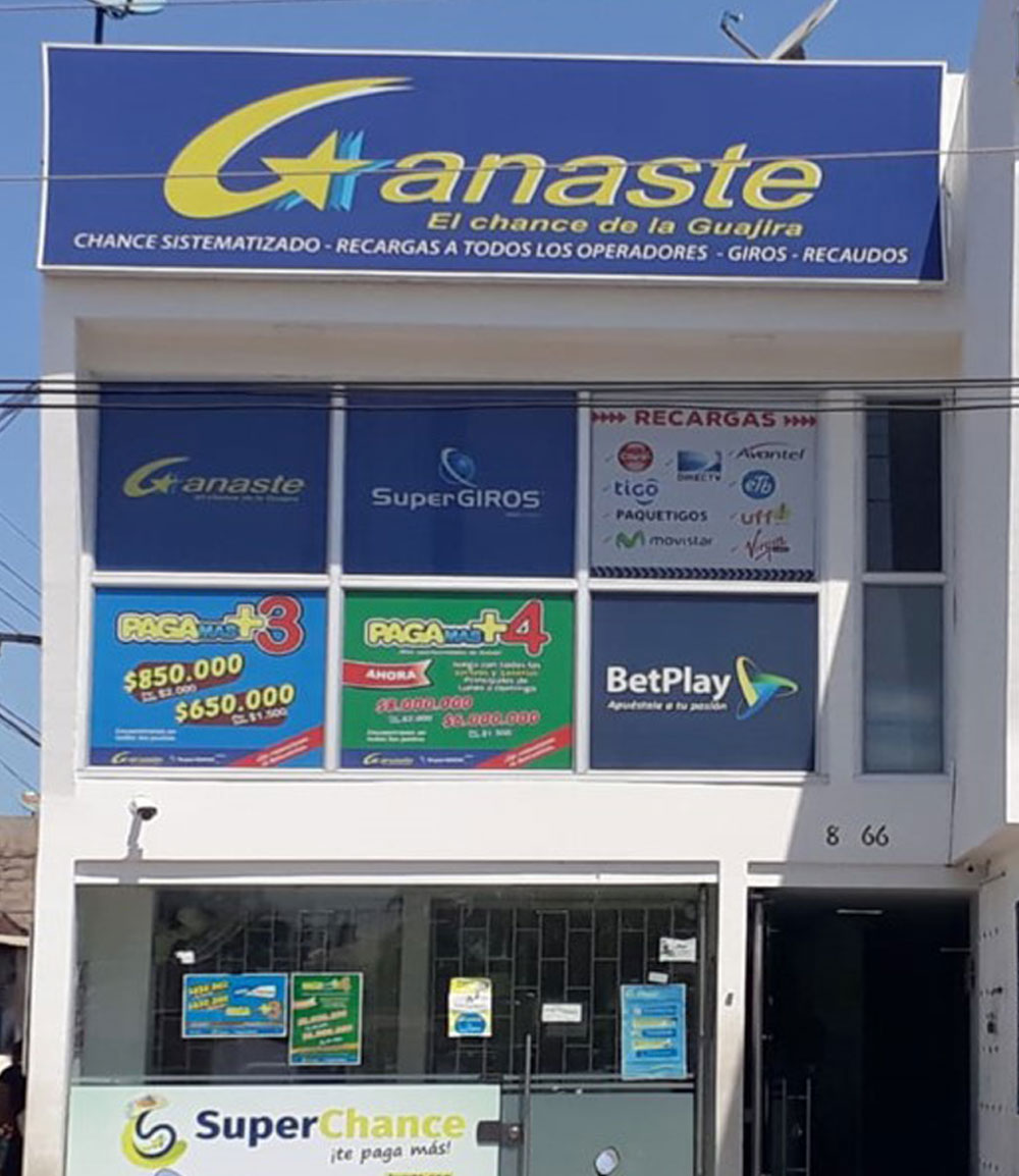 Lateral_ganaste